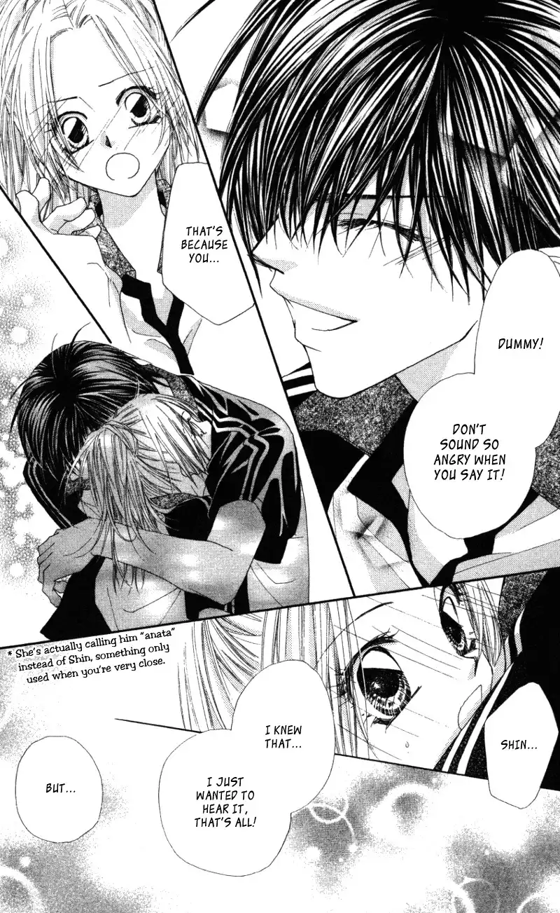 Lovey Dovey Chapter 7 33